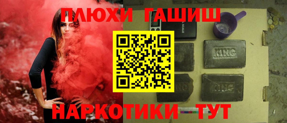 Кокаин Владикавказ