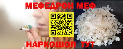 ECSTASY Можга