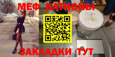 ешки Малгобек