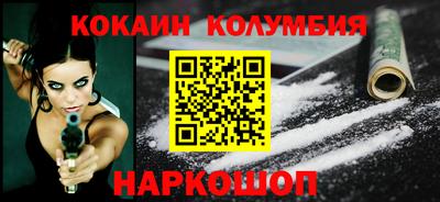 ALPHA PVP Малоярославец