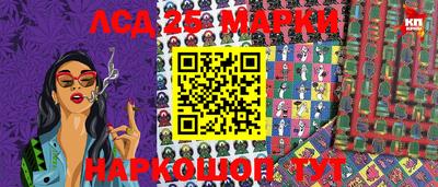 ALPHA PVP Малоярославец