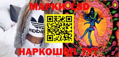 ешки Малгобек