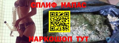 ешки Малгобек