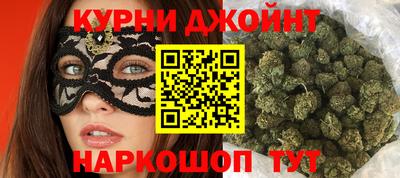 прущий лед Мариинск