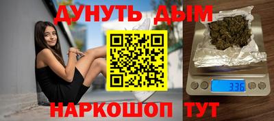 прущий лед Мариинск