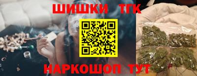 ешки Малгобек
