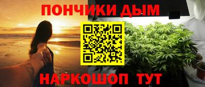 ALPHA PVP Малоярославец