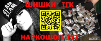 ешки Малгобек