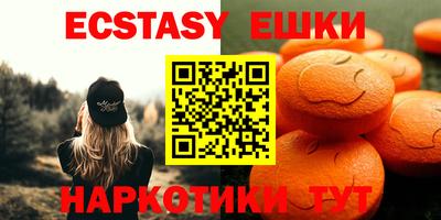 прущий лед Мариинск