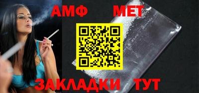 ешки Малгобек