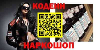 прущий лед Мариинск