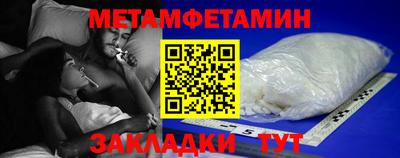 ешки Малгобек