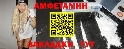 ешки Малгобек
