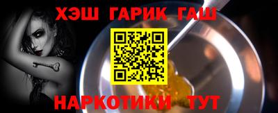 прущий лед Мариинск