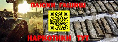 ALPHA PVP Малоярославец