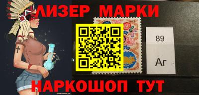 ALPHA PVP Малоярославец
