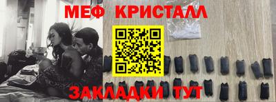 ешки Малгобек