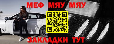 ешки Малгобек