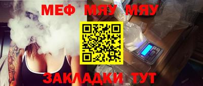 ALPHA PVP Малоярославец