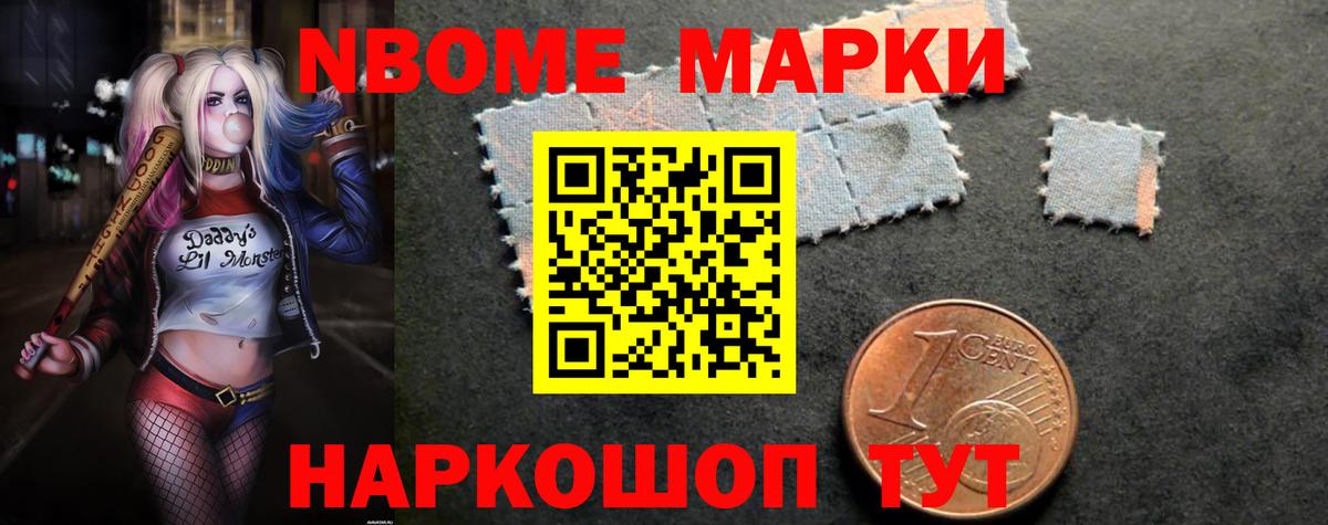 LSD-25 экстази кислота  Вход с VPN  Владикавказ 
